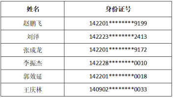1777539993914467.png image.png